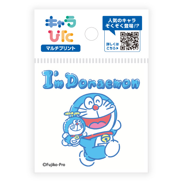 I’m Doraemon マルチプリントシート ミニサイズ
