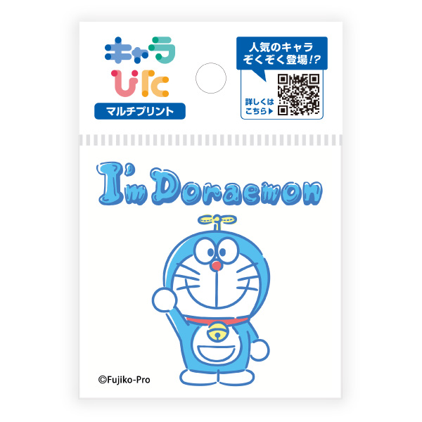I’m Doraemon マルチプリントシート ミニサイズ