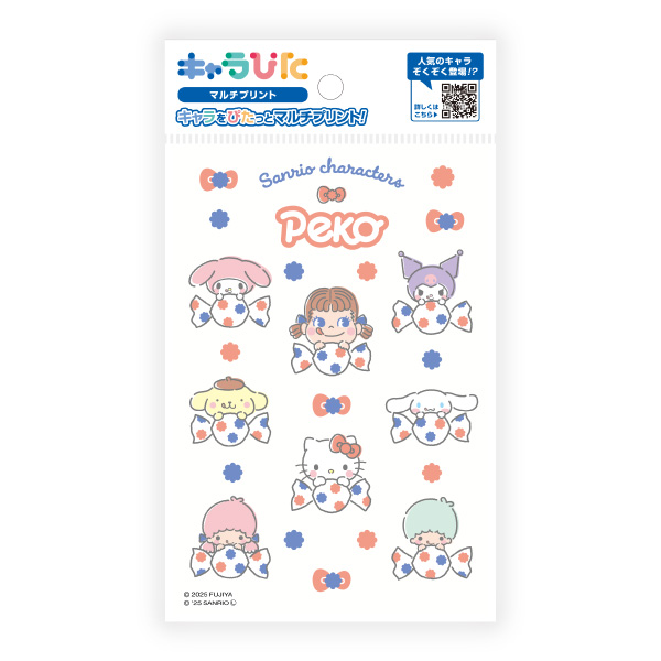 PEKO×サンリオキャラクターズ マルチプリントシート はがきサイズ