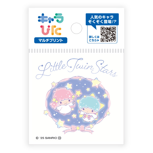 リトルツインスターズ マルチプリントシート ミニサイズ