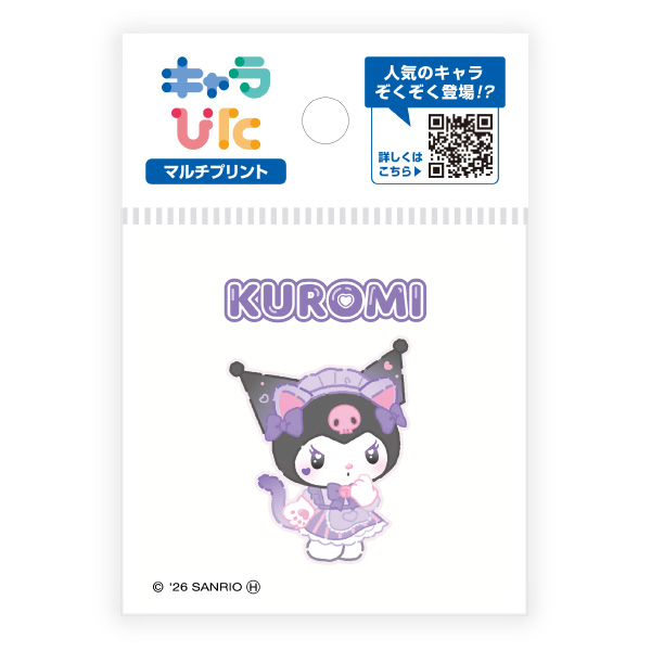 サンリオキャラクターズ マルチプリントシート ミニサイズ