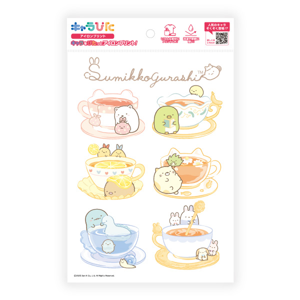 すみっコぐらし アイロンプリントシート A5サイズ