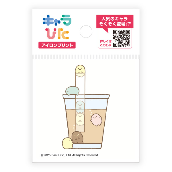 すみっコぐらし アイロンプリントシート ミニサイズ