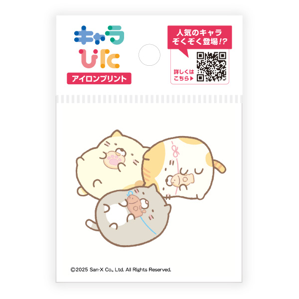 すみっコぐらし アイロンプリントシート ミニサイズ