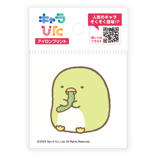 すみっコぐらし アイロンプリントシート ミニサイズ