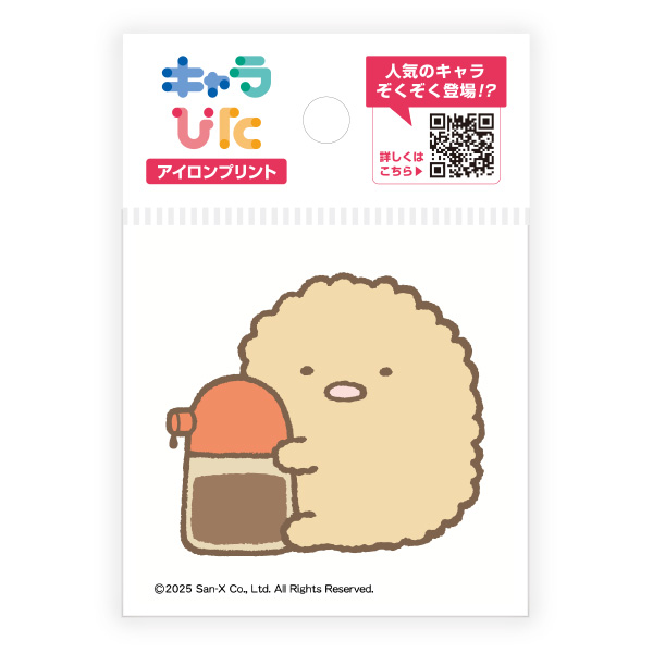 すみっコぐらし アイロンプリントシート ミニサイズ