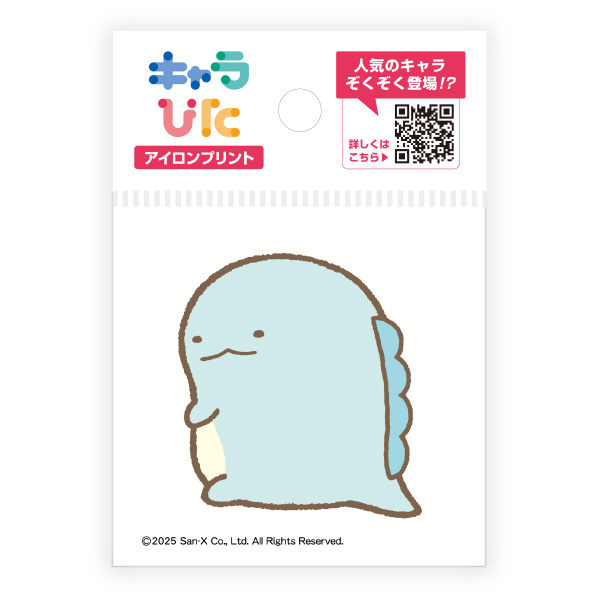 すみっコぐらし アイロンプリントシート ミニサイズ
