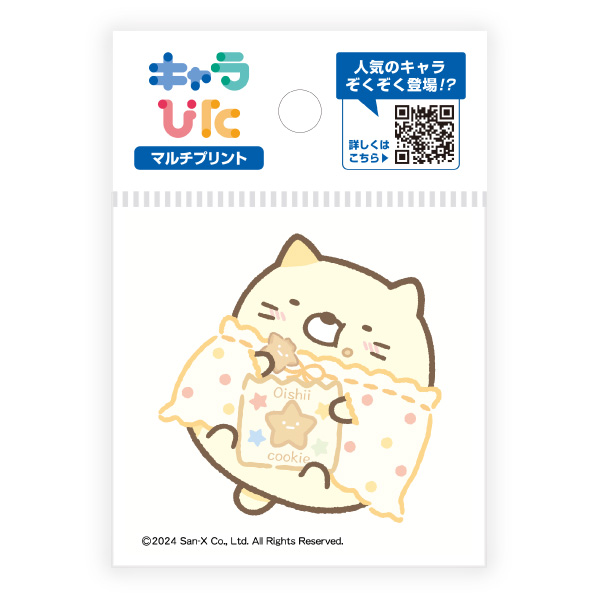 すみっコぐらし マルチプリントシート ミニサイズ