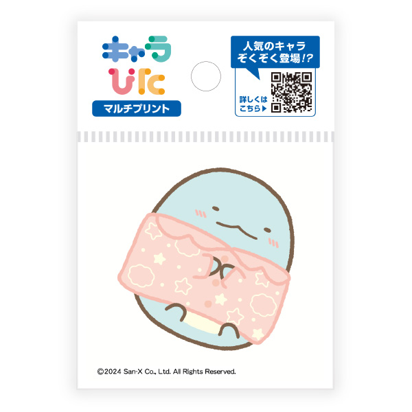 すみっコぐらし マルチプリントシート ミニサイズ