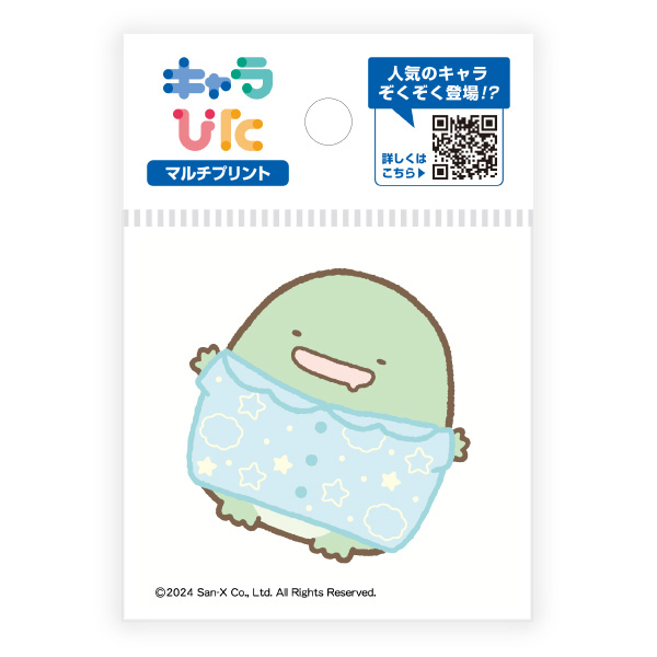 すみっコぐらし マルチプリントシート ミニサイズ