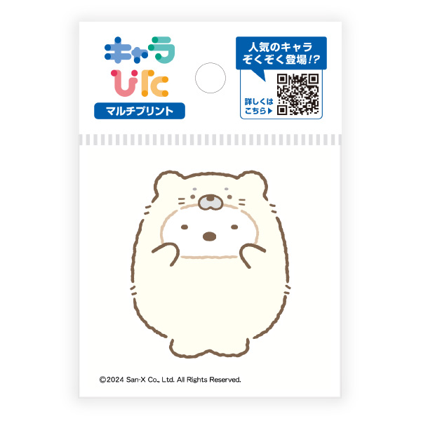 すみっコぐらし マルチプリントシート ミニサイズ