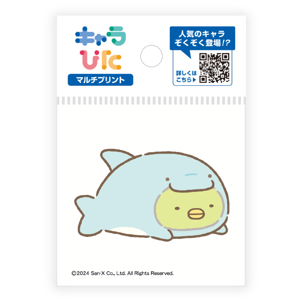 すみっコぐらし マルチプリントシート ミニサイズ