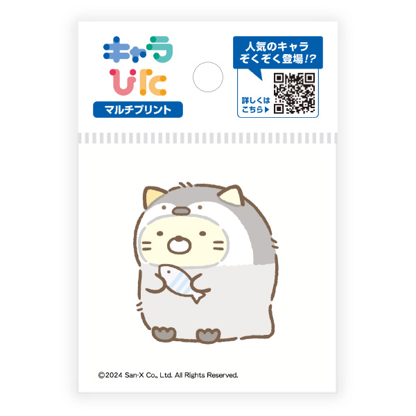 すみっコぐらし マルチプリントシート ミニサイズ