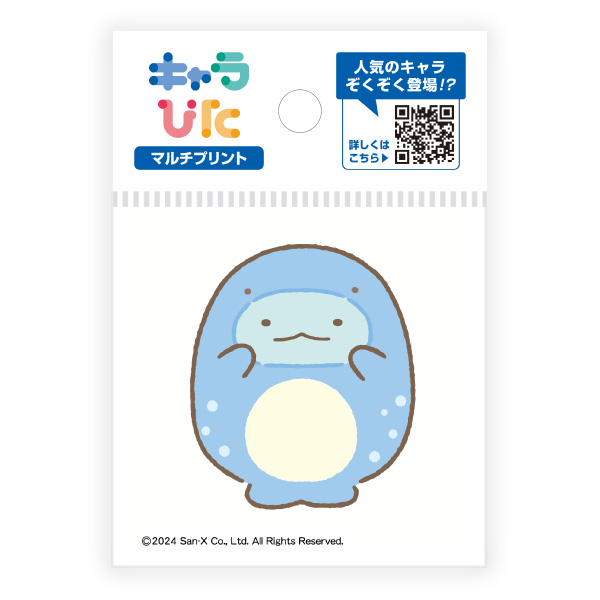 すみっコぐらし マルチプリントシート ミニサイズ