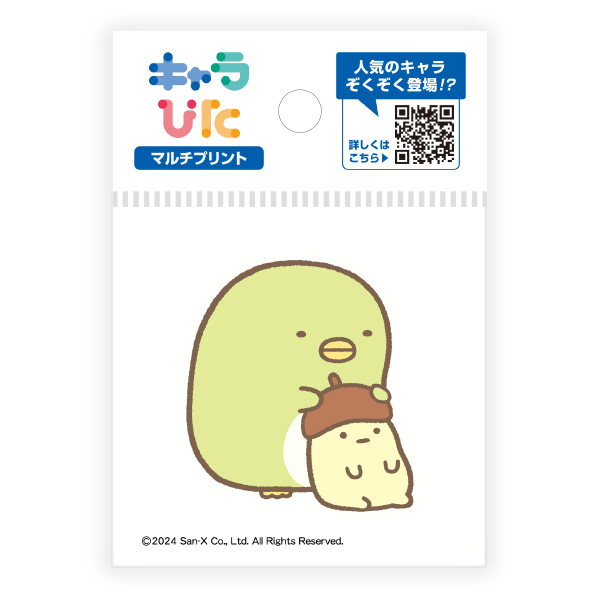 すみっコぐらし マルチプリントシート ミニサイズ