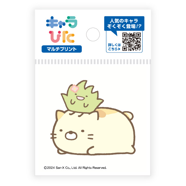 すみっコぐらし マルチプリントシート ミニサイズ