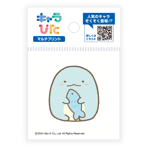 すみっコぐらし マルチプリントシート ミニサイズ