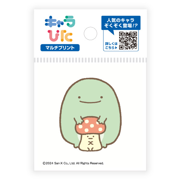 すみっコぐらし マルチプリントシート ミニサイズ