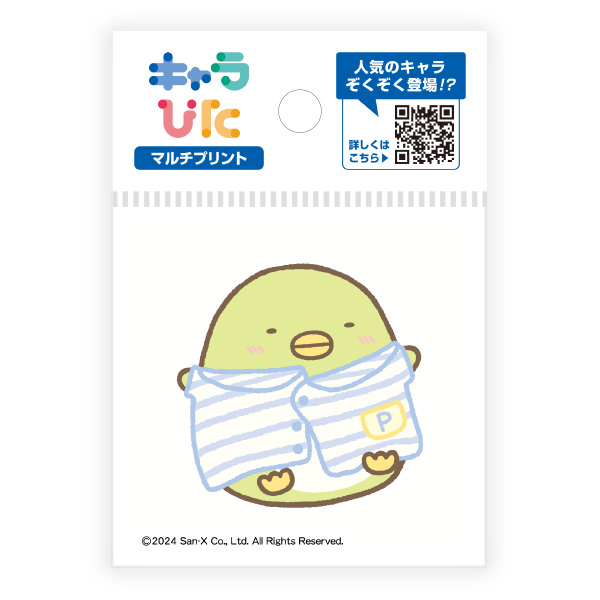 すみっコぐらし マルチプリントシート ミニサイズ