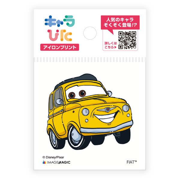 カーズ アイロンプリントシート ミニサイズ