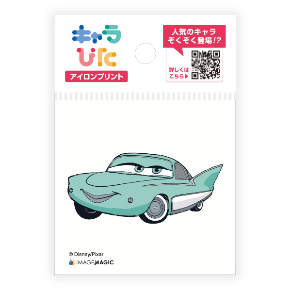 カーズ アイロンプリントシート ミニサイズ