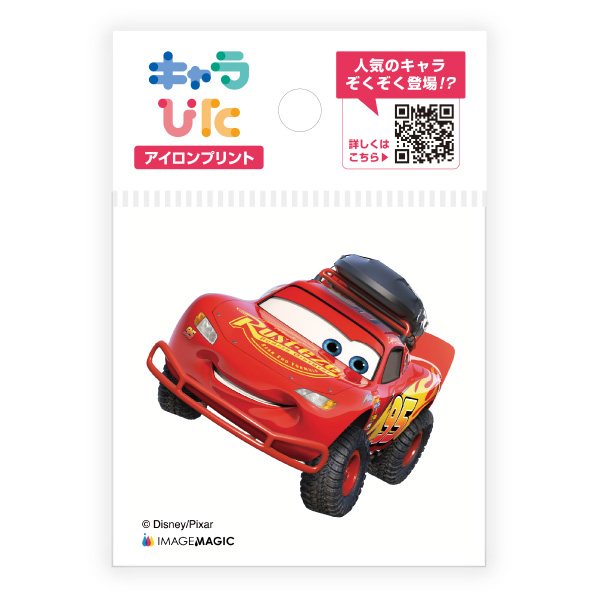 カーズ アイロンプリントシート ミニサイズ