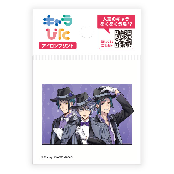 ツイステッドワンダーランド アイロンプリントシート ミニサイズ