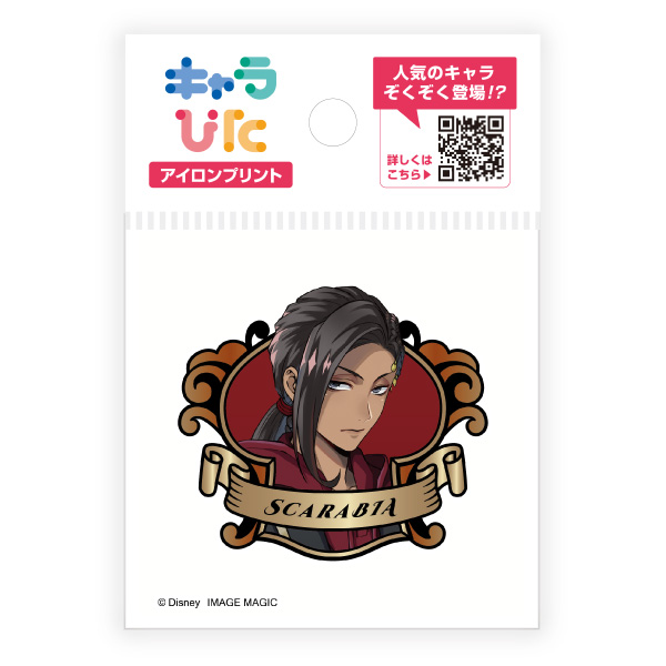 ツイステッドワンダーランド アイロンプリントシート ミニサイズ