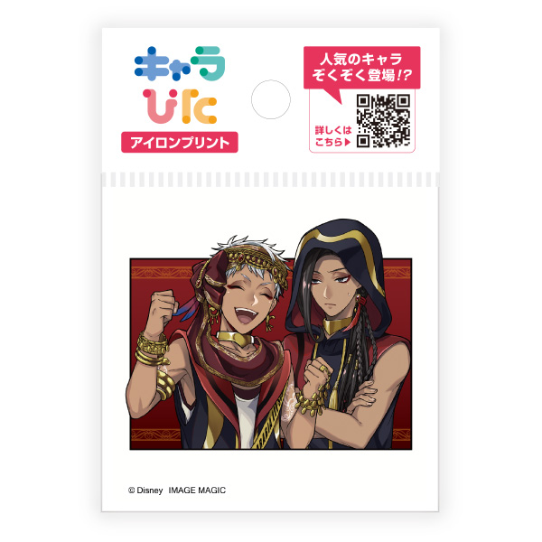 ツイステッドワンダーランド アイロンプリントシート ミニサイズ