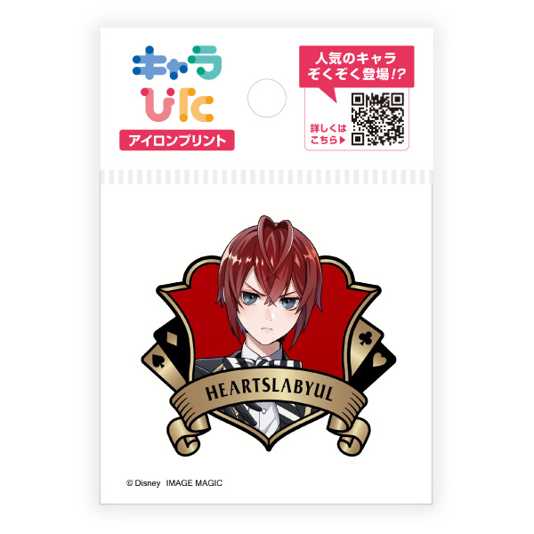 ツイステッドワンダーランド アイロンプリントシート ミニサイズ