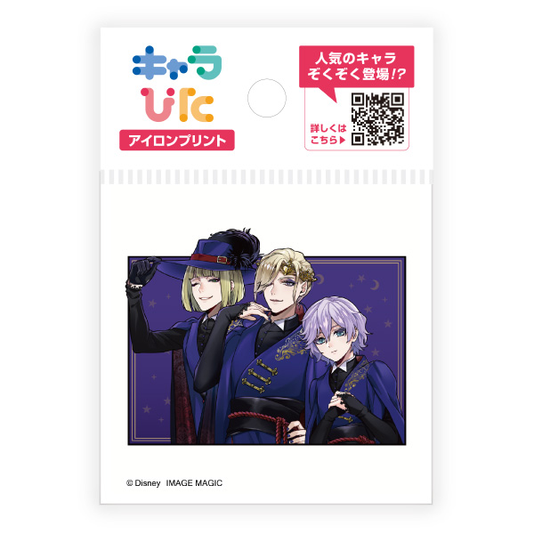 ツイステッドワンダーランド アイロンプリントシート ミニサイズ