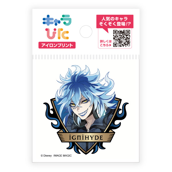 ツイステッドワンダーランド アイロンプリントシート ミニサイズ