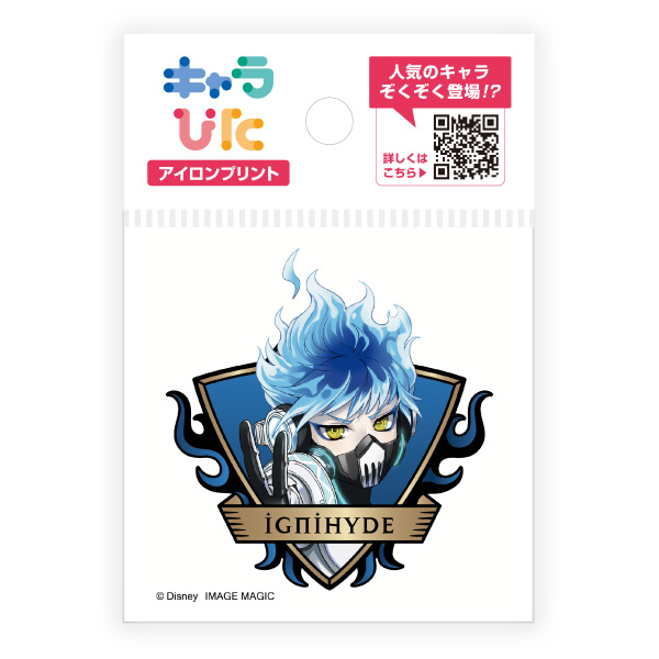 ツイステッドワンダーランド アイロンプリントシート ミニサイズ