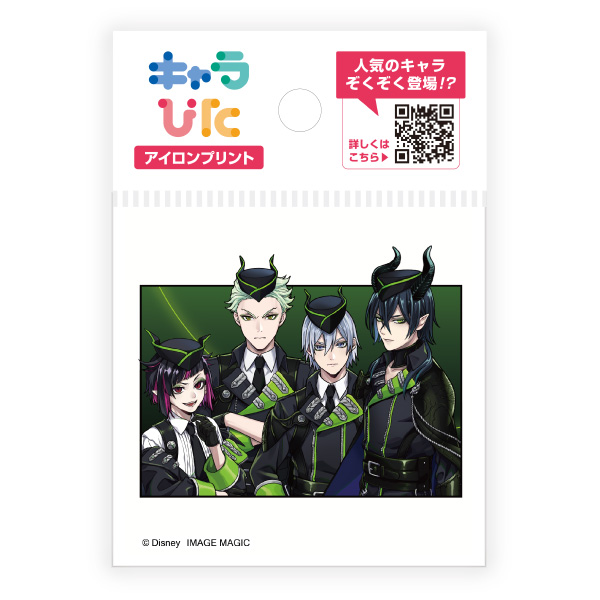 ツイステッドワンダーランド アイロンプリントシート ミニサイズ