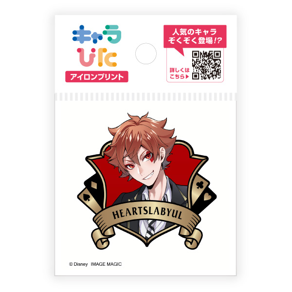 ツイステッドワンダーランド アイロンプリントシート ミニサイズ