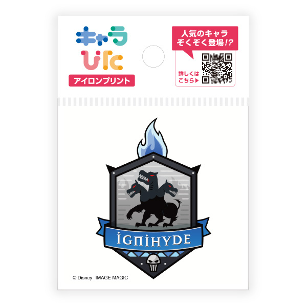 ツイステッドワンダーランド アイロンプリントシート ミニサイズ