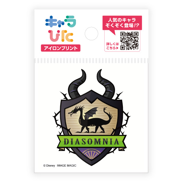 ツイステッドワンダーランド アイロンプリントシート ミニサイズ