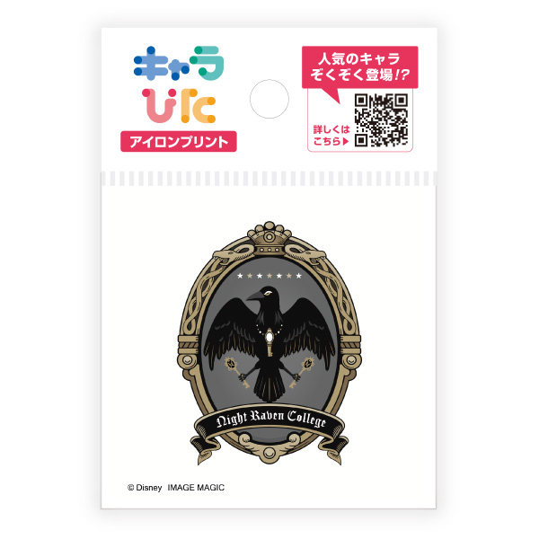 ツイステッドワンダーランド アイロンプリントシート ミニサイズ