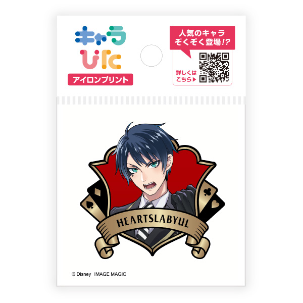 ツイステッドワンダーランド アイロンプリントシート ミニサイズ