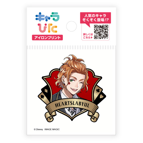 ツイステッドワンダーランド アイロンプリントシート ミニサイズ