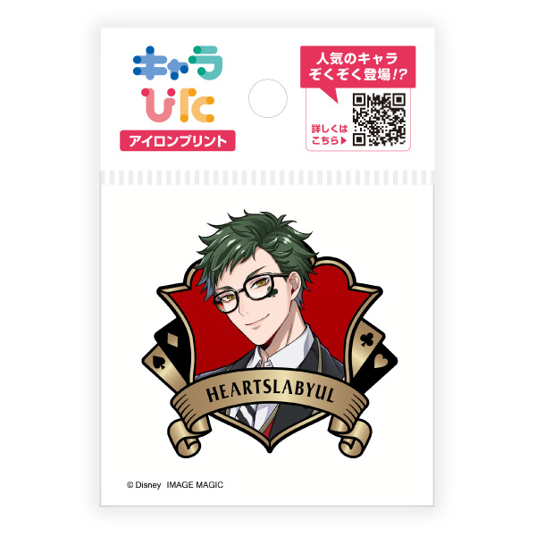 ツイステッドワンダーランド アイロンプリントシート ミニサイズ