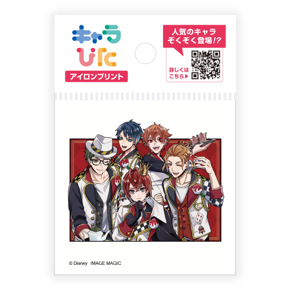 ツイステッドワンダーランド アイロンプリントシート ミニサイズ