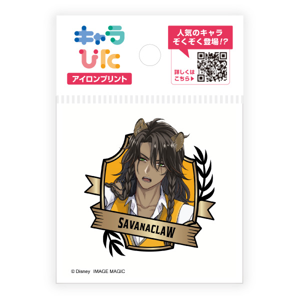 ツイステッドワンダーランド アイロンプリントシート ミニサイズ