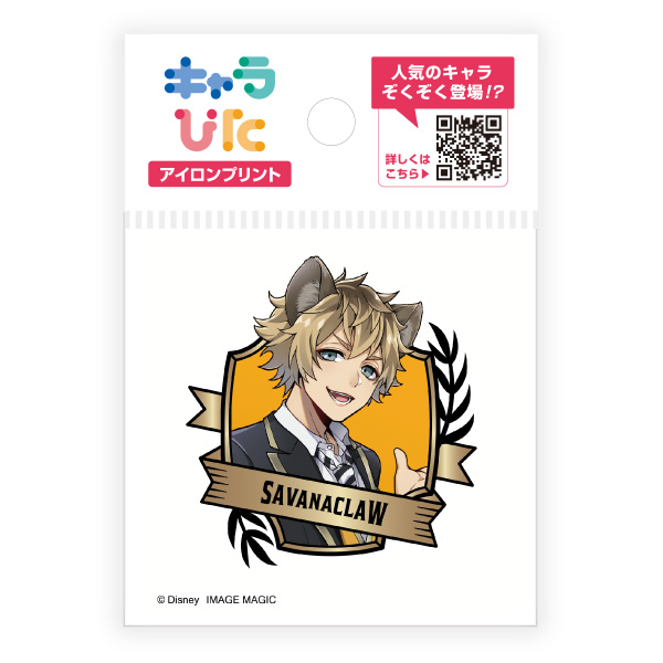 ツイステッドワンダーランド アイロンプリントシート ミニサイズ