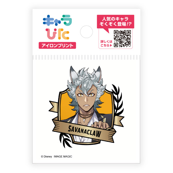 ツイステッドワンダーランド アイロンプリントシート ミニサイズ