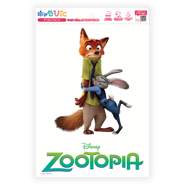 ズートピア アイロンプリントシート A4サイズ