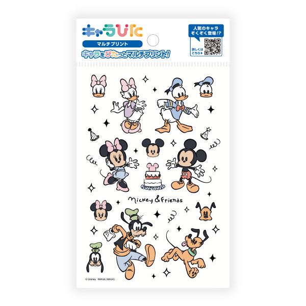 ディズニーキャラクターズ マルチプリントシート はがきサイズ