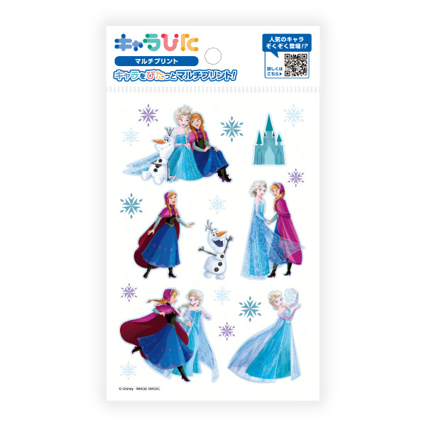 ディズニーキャラクターズ マルチプリントシート はがきサイズ