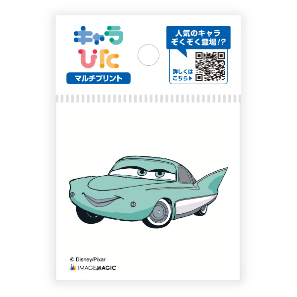 カーズ マルチプリントシート ミニサイズ