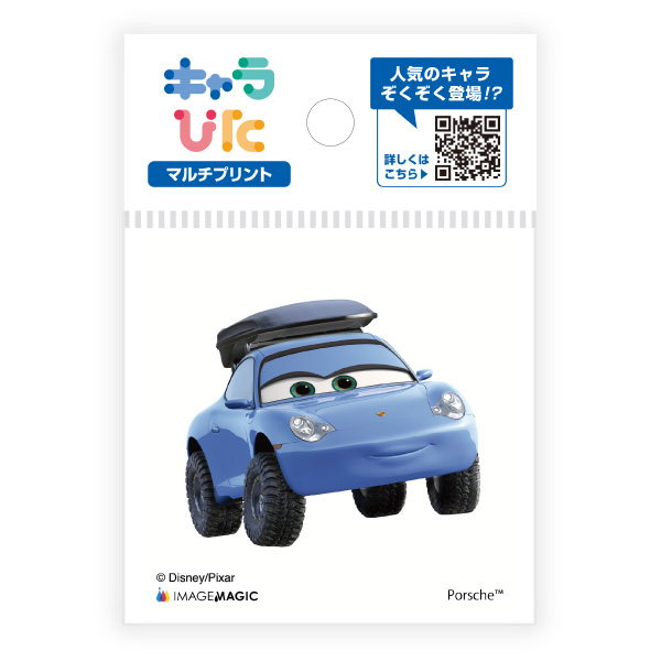 カーズ マルチプリントシート ミニサイズ